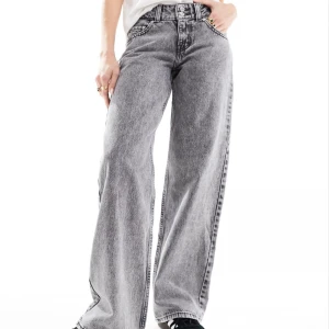 Levis superlow loose jeans nya  - Nya, waist: 29 length: 32, kostar 900kr i butik 