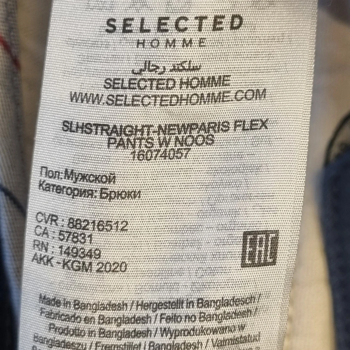 Chinos Jack & Jones  - 90