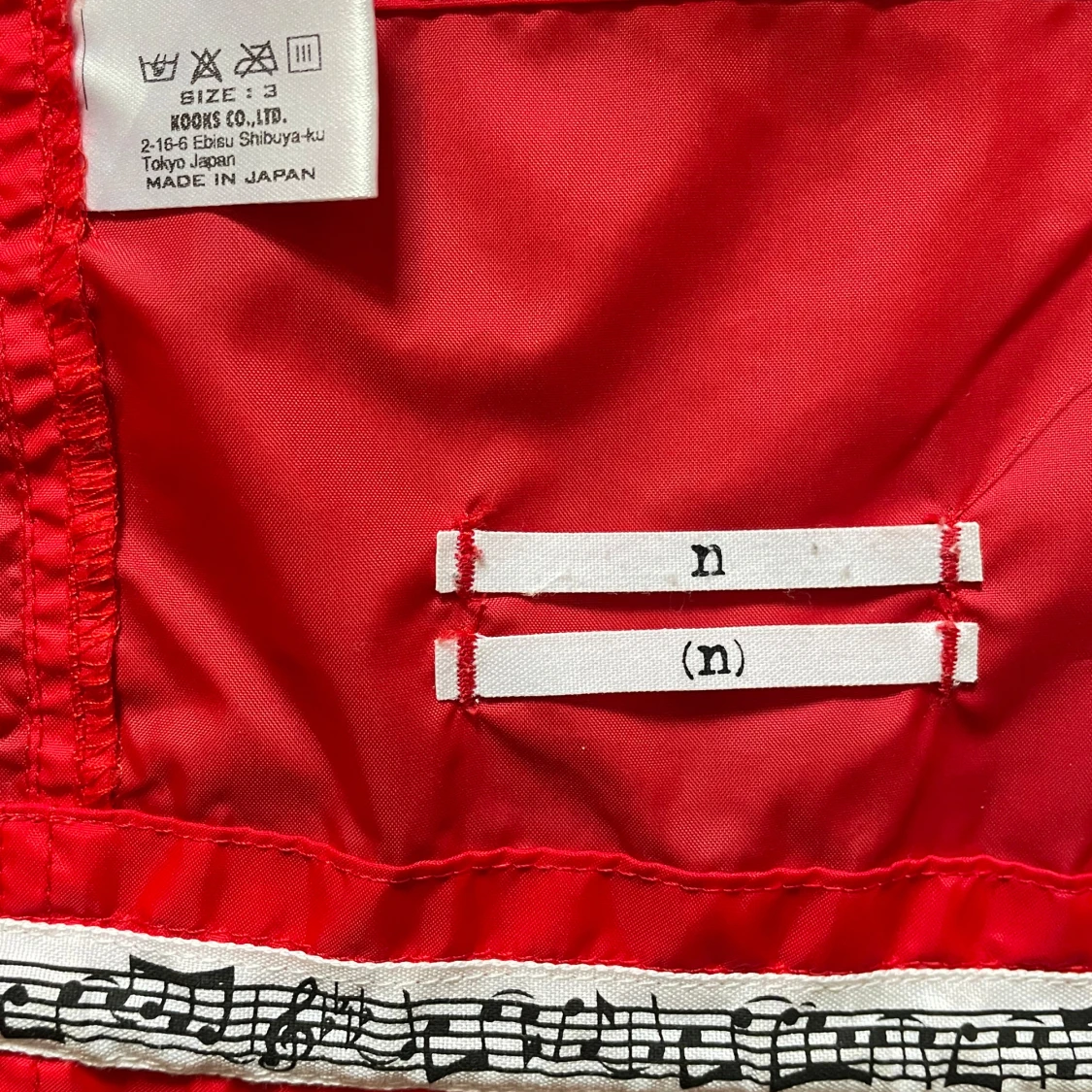 Number nine windbreaker  - 92