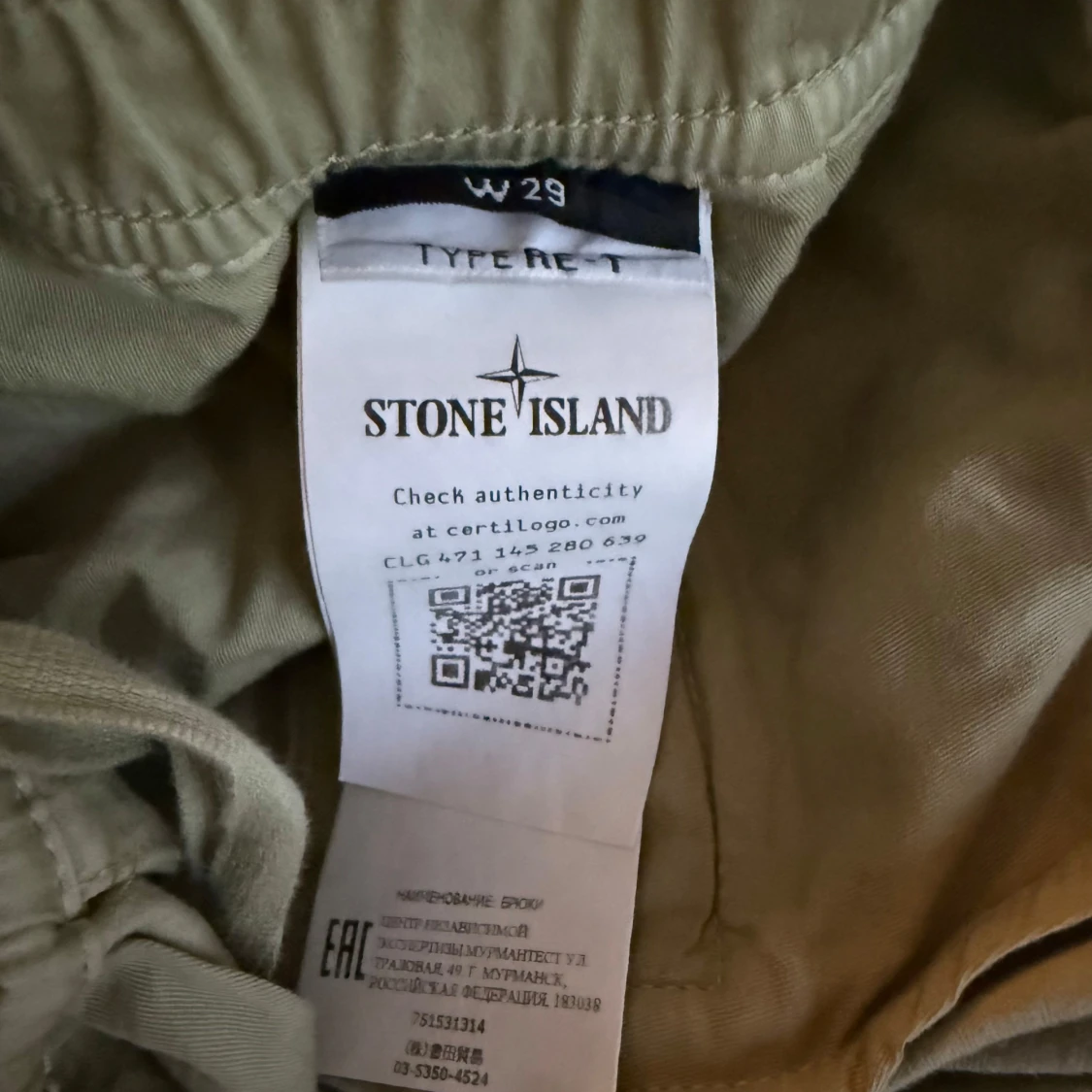 Beige cargobyxor från Stone Island - 2
