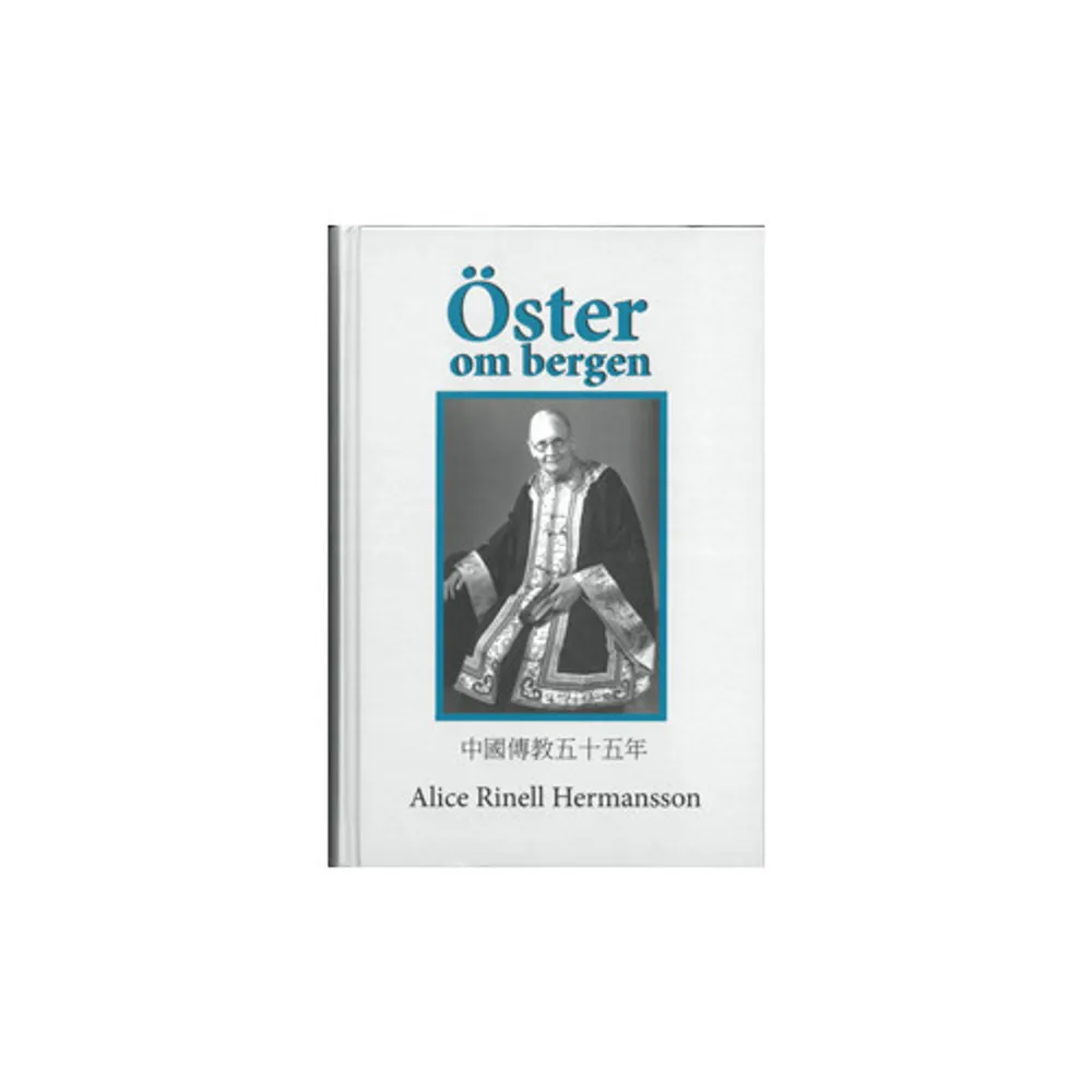 Hedvig Lovisa Rinell reste till Kina som missionär. Hon kom till kejsardömet Kina 1894, upplevde övergången till republik 1912 och reste hem till Sverige 1949, samma år som Folkrepubliken Kina utropades. Under 55 år arbetade hon främst med utbildning av kinesiska barn, ungdomar och kvinnor i provinsen Shandong. I sin dagbok berättar hon om uppror, krig, belägringstillstånd och ockupationer, men också om stor glädje och tacksamhet för arbete, vänskap kärlek och beskydd genom alla åren. Hon blev mor till fem barn och kallades ”vår dyrbara fru” av flera hundra före detta elever. Följ med henne i både vardag och fest. Hedvig och J.A. Rinell var bland Svenska Baptistsamfundets pionjärer i Kina Alice Rinell Hermansson är född i Kina och barnbarn till Hedvig.    Format Kartonnage   Omfång 344 sidor   Språk Svenska   Förlag Narin Förlag   Utgivningsdatum 2019-02-21   ISBN 9789198369953  . Böcker.