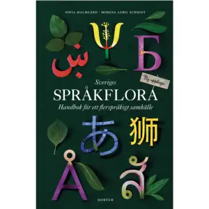 Ny upplaga av Sveriges språkflora!   Det talas många språk i Sverige i dag, men de flesta av oss vet nästan inget om merparten av dem. Kan man se skillnad på arabiska och persiska? Åt vilket håll skrivs somaliska? Var talar man (ny)arameiska? Talas samma teckenspråk överallt i världen?  I boken presenteras fakta om cirka 50 av de språk som talas i Sverige, tillsammans med information om översättning, tolkning, flerspråkighet och språkpolitik. Det handlar förstås om invandringsspråken, men också om de främmande språk vi lär oss i skolan och om de nationella minoritetsspråken. Det finns många goda skäl att öka sina kunskaper om språken.  Den första upplagan av denna bok utkom ut i september 2019 och blev väl mottagen - många översättare, SFI-lärare, språklärare och kommunikatörer vittnade om att en bok av det här slaget behövs.  Den nya upplagan har bland annat utökats med fler språk och språkprover, aktuella siffror för antalet auktoriserade tolkar och översättare, en lista med autonymer, dvs. språkens namn på sitt eget språk, och ett register.Det intensiva arbetet med att översätta information under coronapandemin har också givit många viktiga erfarenheter och lärdomar som beskrivs i ett nytt avsnitt om flerspråkig krisinformation.  När information på många olika språk ska skrivas, översättas, formges och nå ut till berörda grupper kan mycket gå fel. Men med den här bokens hjälp kan man undvika många fallgropar.  Sagt om första upplagan: Jag har haft en otrolig nytta av Sveriges språkflora. Den har varit en ständig följeslagare under den här tiden.Lena Sundström Mattsson, översättningskoordinator, Folkhälsomyndigheten  För en språkintresserad är beskrivningarna mycket intressanta att läsa som sådana, men det unika är att de är så praktiska. Bianca Holmberg, Språkbruk  Den borde vara obligatorisk läsning för alla som arbetar inom det allmänna - både i kärnverksamheterna och i beslutsfattande positioner. Charlotte Lundgren, språkforskare, Linköpings universitet  En utmärkt handbok för alla som i sitt arbete kommer i kontakt med människor med skiftande modersmål. Lars-Gunnar Andersson, Bibliotekstjänst  Sofia Malmgård är översättare och examinerad språkkonsult i svenska. Morena Azbel Schmidt är översättare och fil.dr slaviska språk.    Format Kartonnage   Omfång 236 sidor   Språk Svenska   Förlag Morfem   Utgivningsdatum 2021-07-27   Medverkande Morena Azbel Schmidt   Medverkande Maria Sjödin   ISBN 9789188419255  