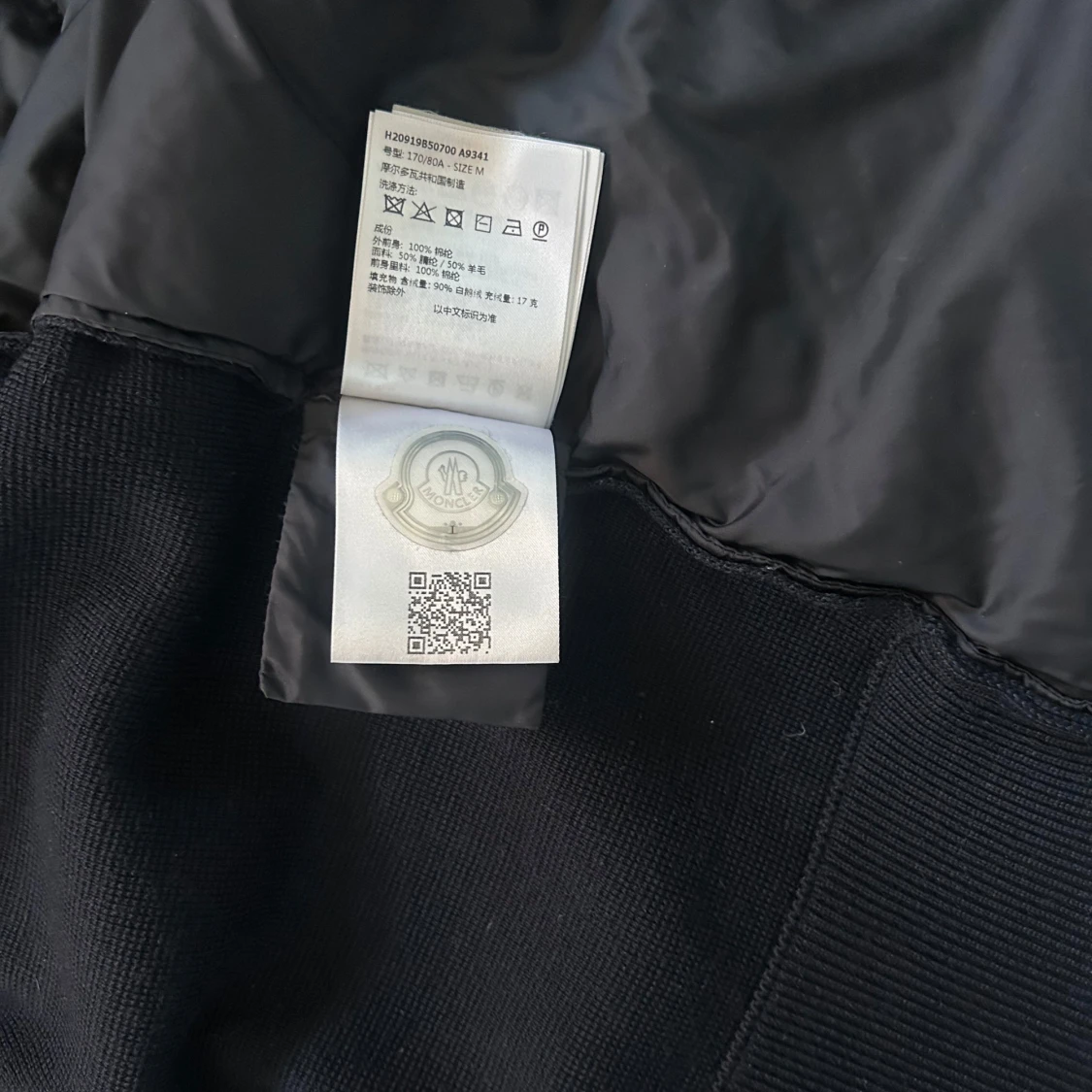 Svart jacka från Moncler - 4