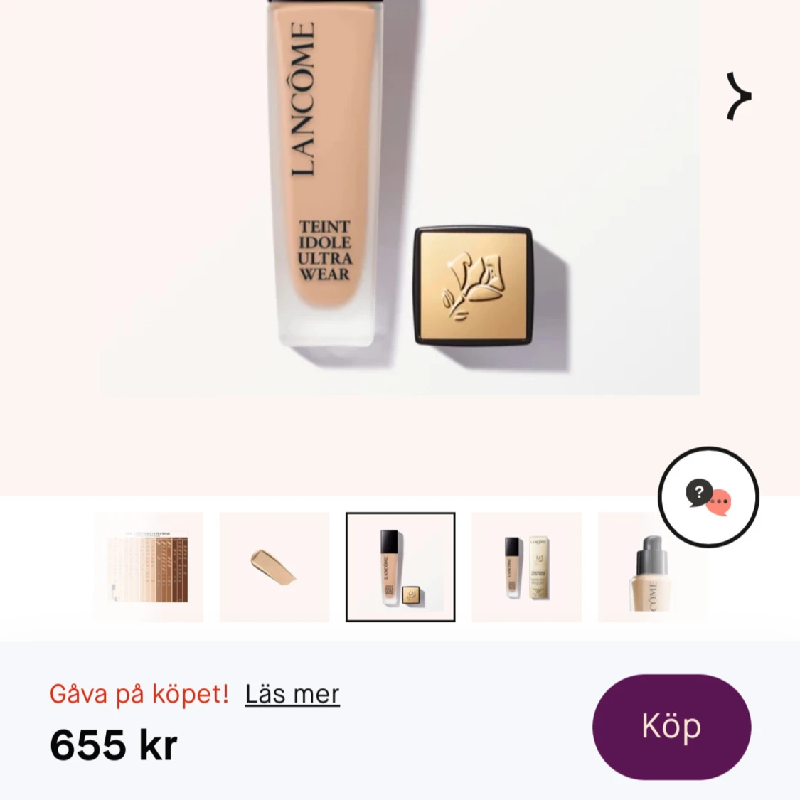 Lancôme foundation - 3