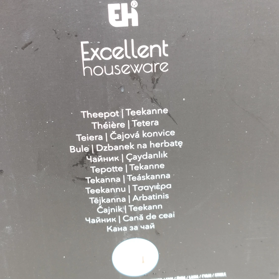 Tekanna från Excellent Houseware med en volym på 1.5 liter. - 4