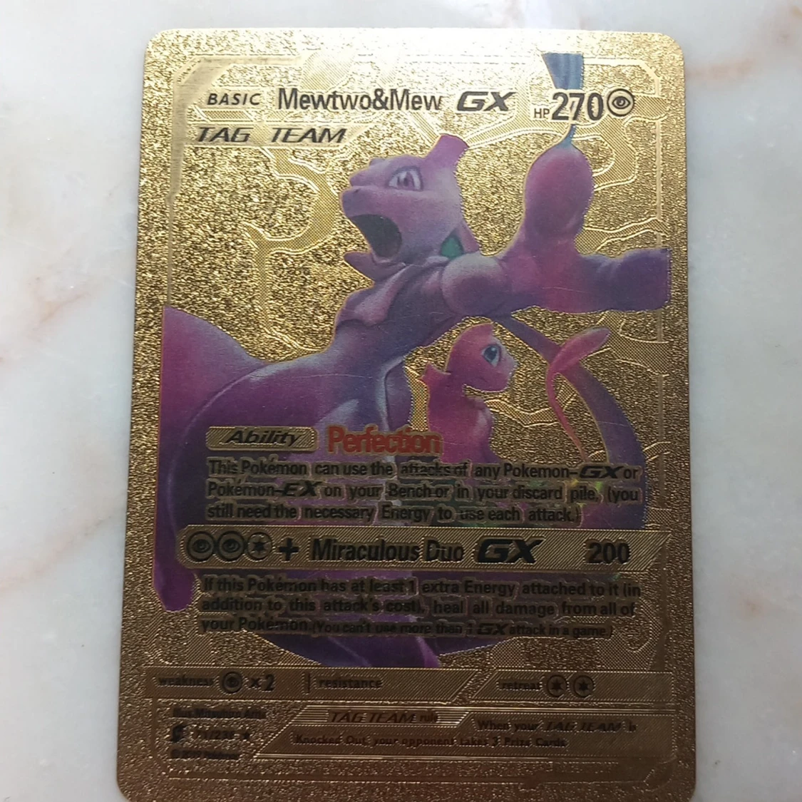 Mewtwo & Mew GX