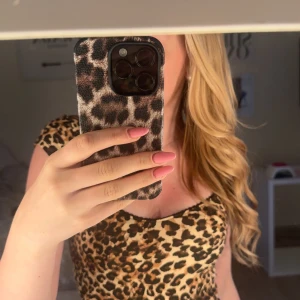 Leopard tröja Nelly  - Fin tröja från Nelly med leopard mönster använd få gånger säljs då den inte kommer till användning💗