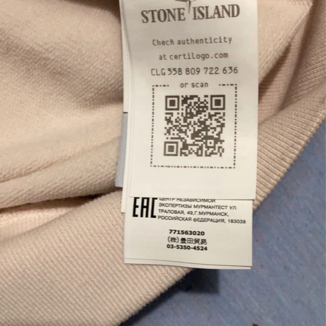Beige sweatshirt från Stone Island - 2
