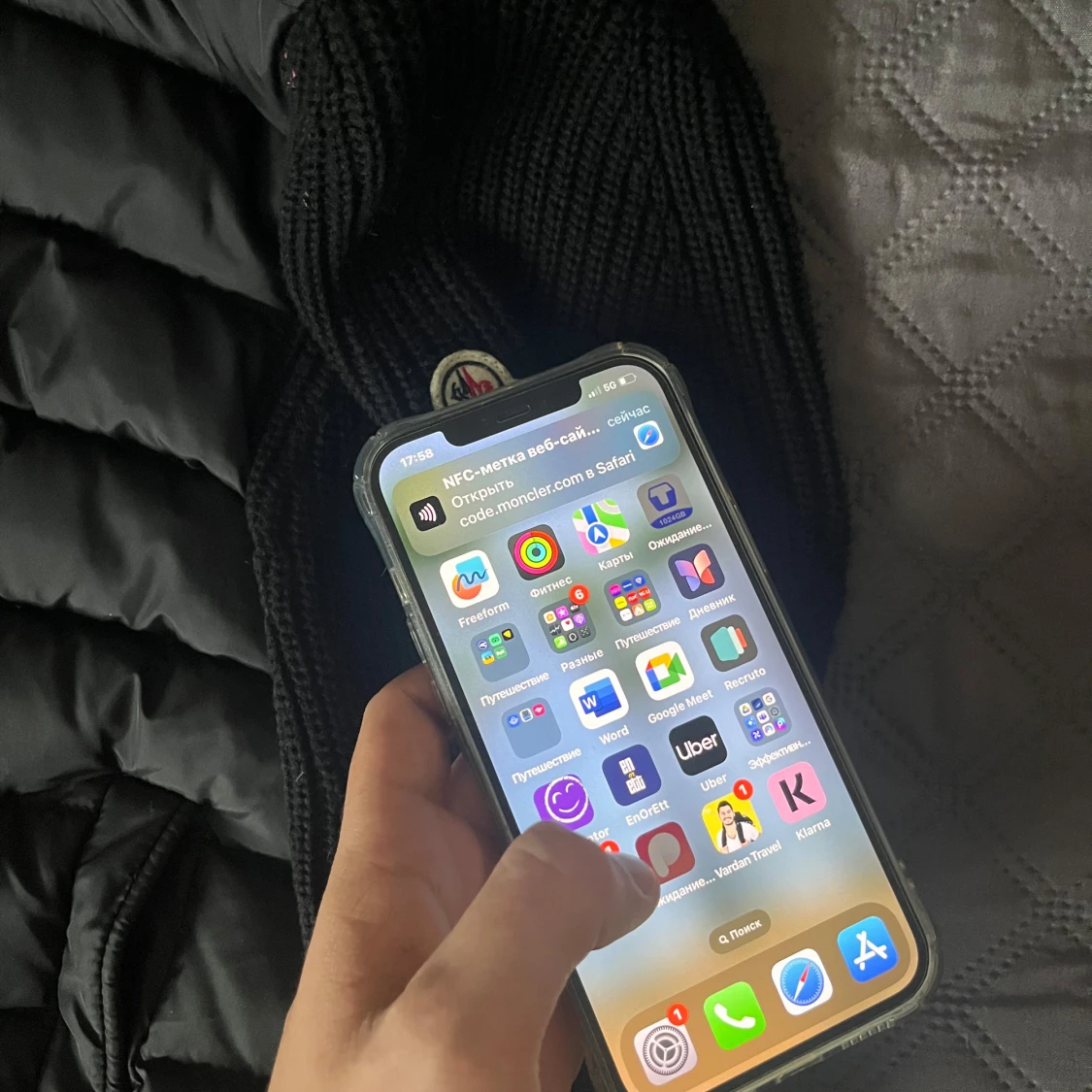 Svart cardigan från Moncler - 2