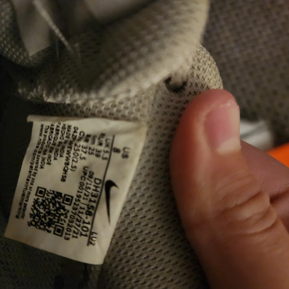 Nike courtage vision - 4