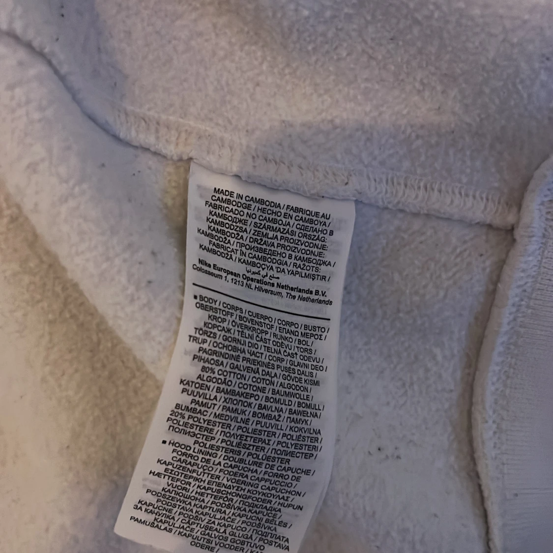 Vit hoodie med dragkedja från Nike - 4