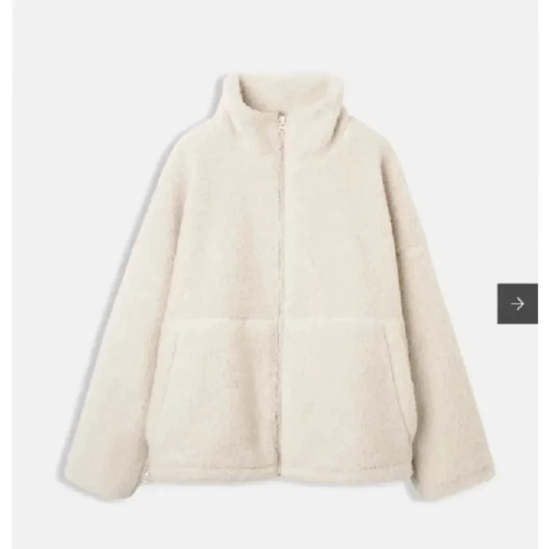 Beige teddyjacka med dragkedja