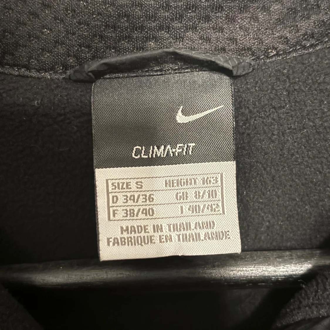 Svart väst från Nike - 1