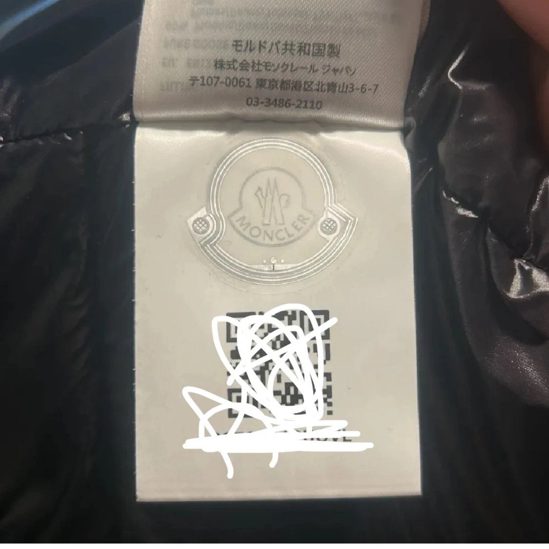 Svart dunväst från Moncler - 3