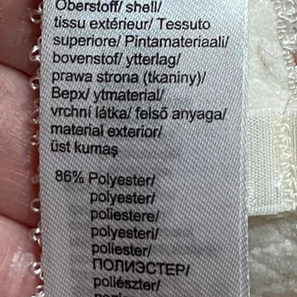 2 st helt nya BH (70B) - 90