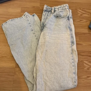 Hm - Säljer dessa jeans då jag växt ur dom säljer för 50kr + frakt 