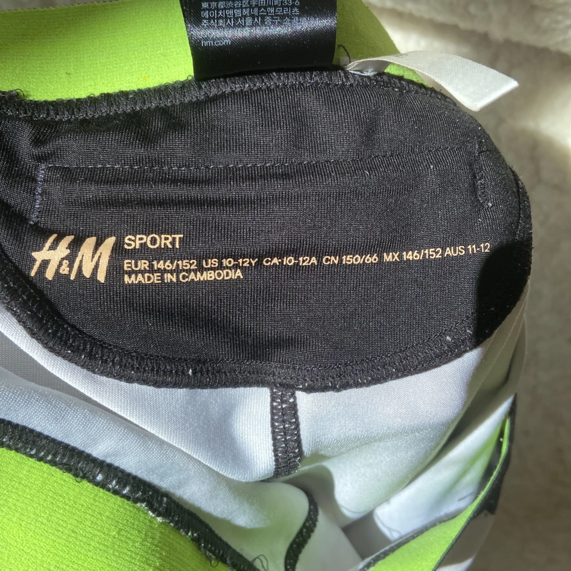 Tränings byxor - 92