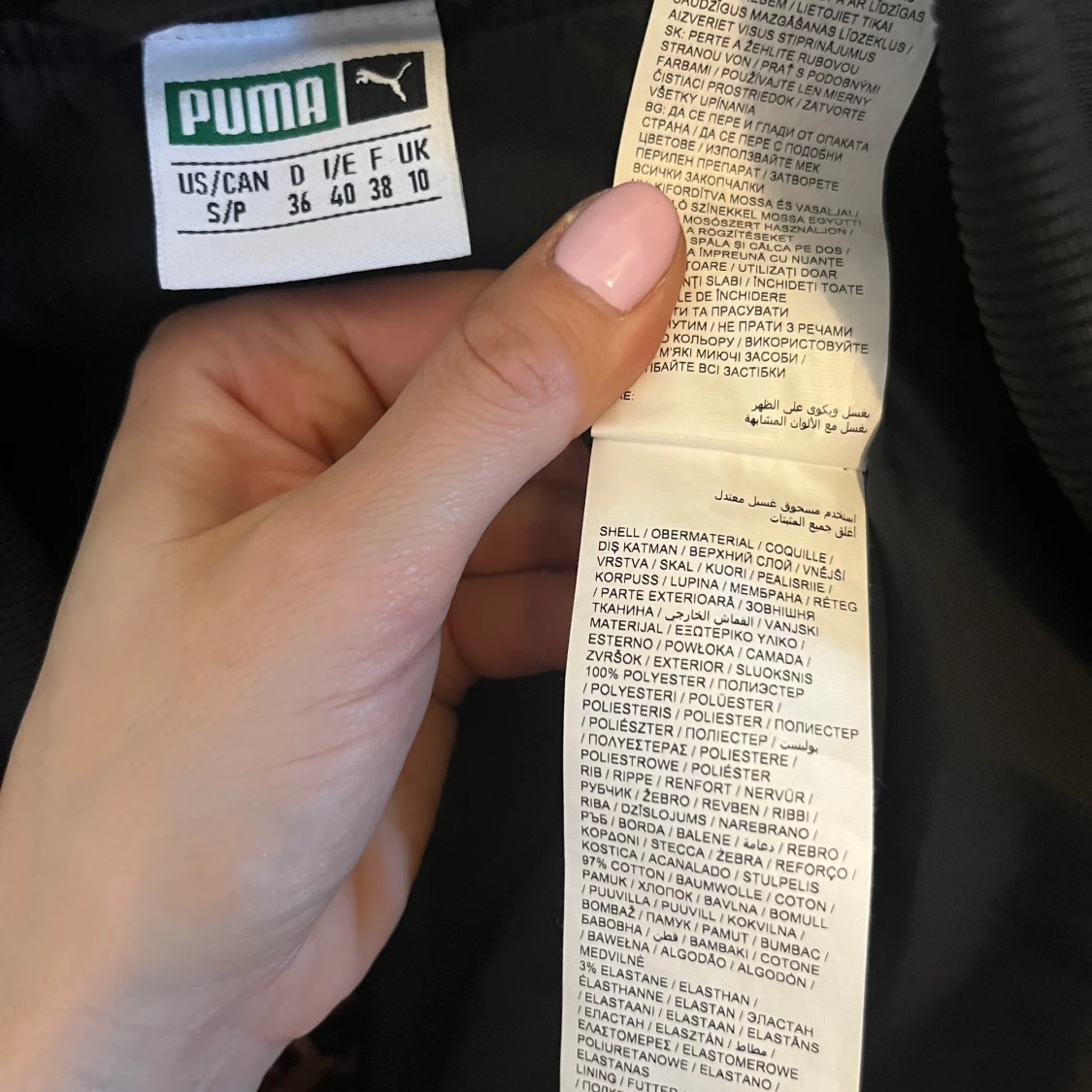 💛Svart bomberjacka från Puma💛 - 91