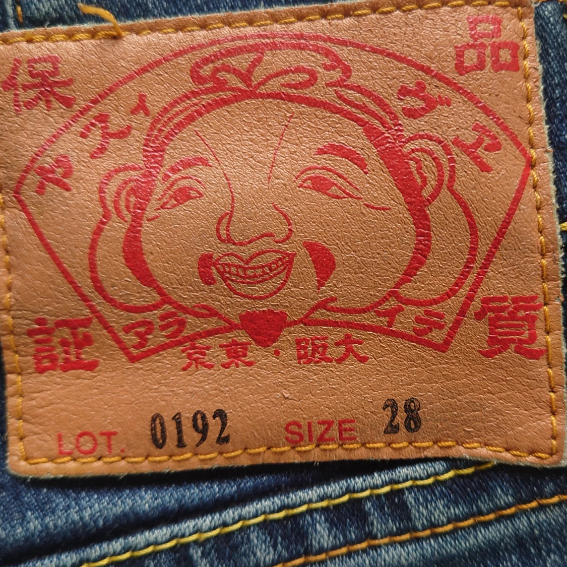 Evisu Jeans straight/bootcut - 92