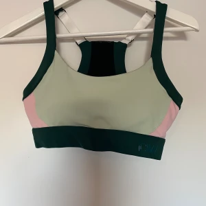 Sport-BH ICIW - Färgglad sport-bh från ICIW i storlek XS. Oanvänd 