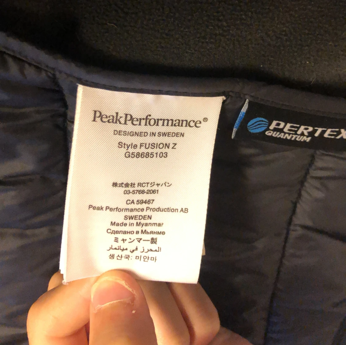 Peak performance jacka - 92