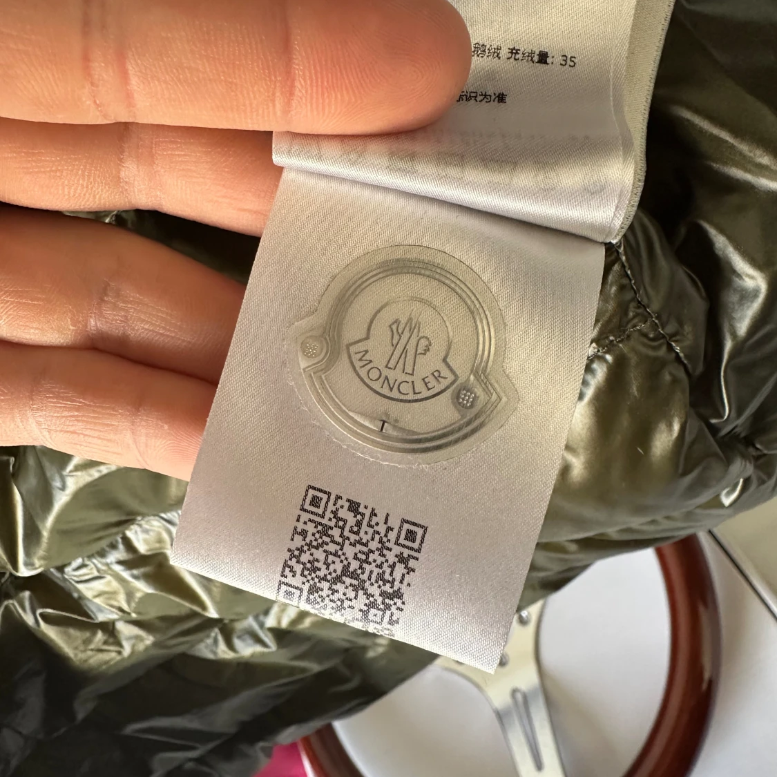 Moncler GUI väst - 91