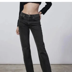 Zara jeans - Säljer mina zara jeans för att de ej kommer till användning 💕