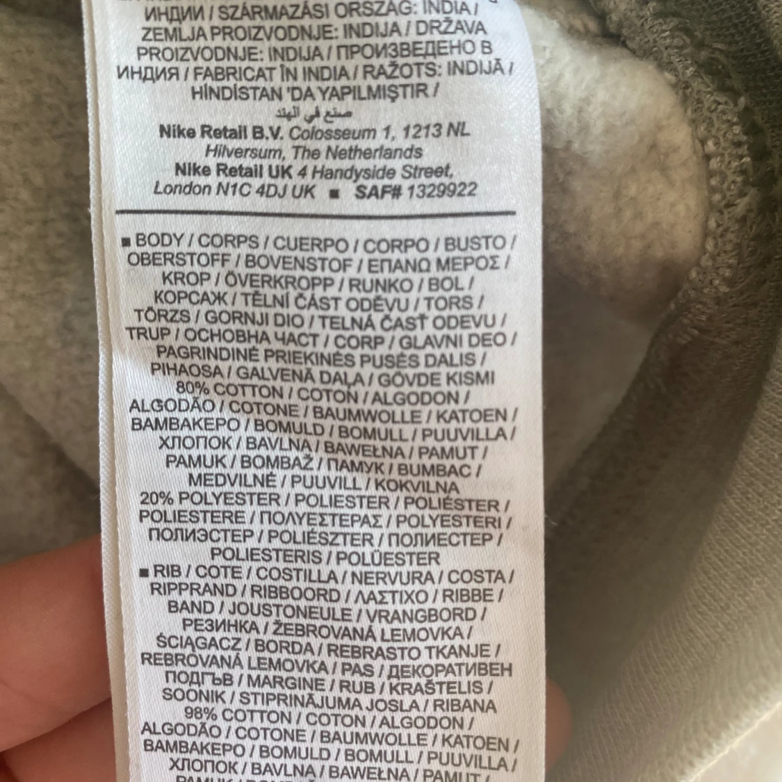 Nike sweatshirt - 92