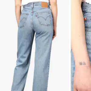 Säljer mina supersnygga jeans i modellen ”ribcage straight”. Jeansen är i storlek 26 och i mycket gott skick! Skriv om ni har några frågor eller önskar fler bilder😊