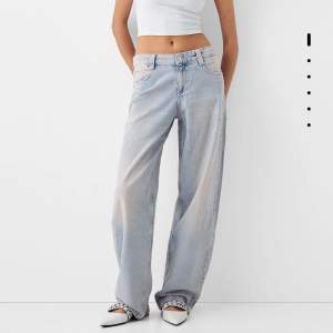Säljer dessa lågmidjade baggy jeans 💗  (Oanvänd!!) 🎀