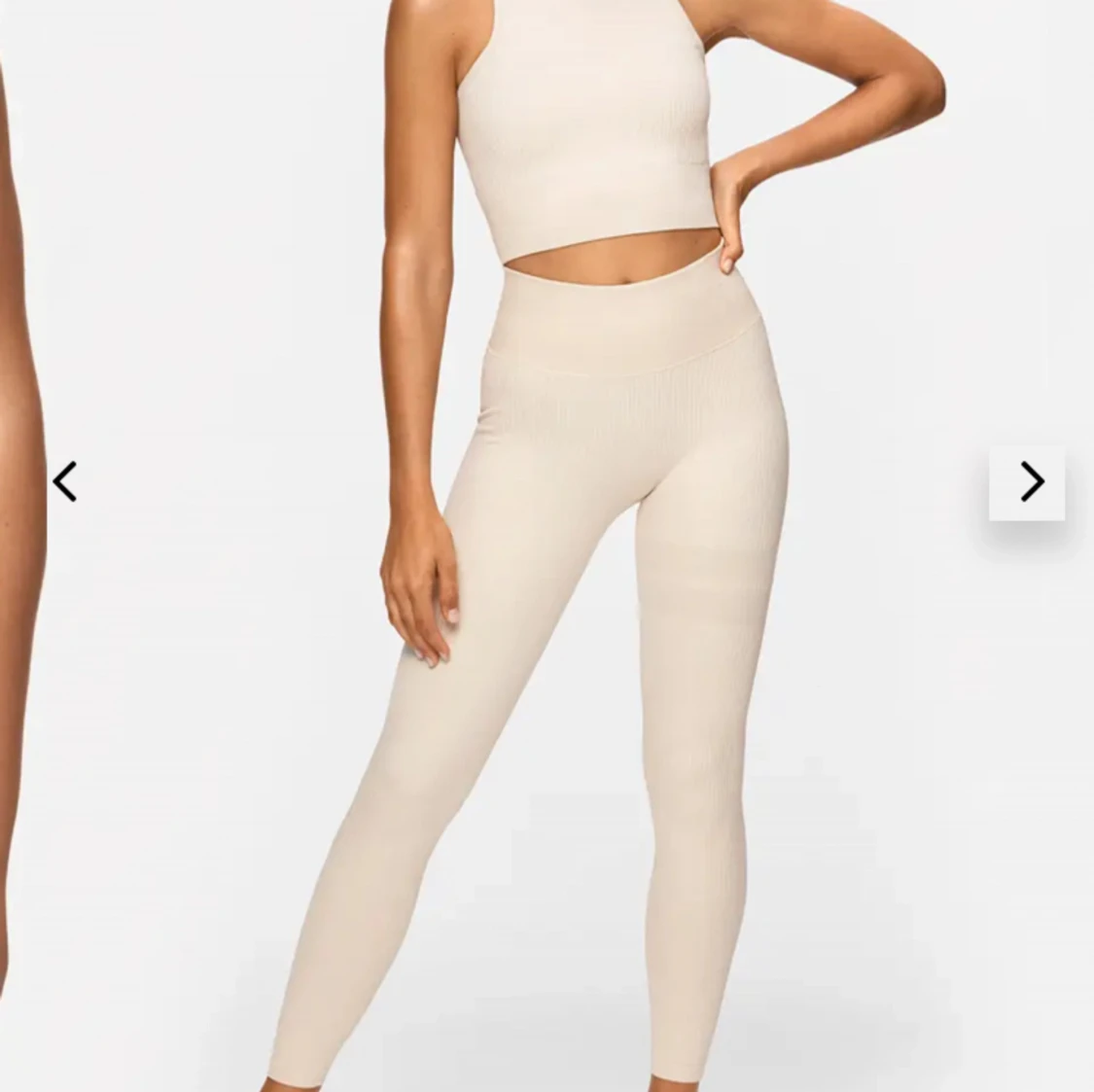 Stronger träningsset i beige