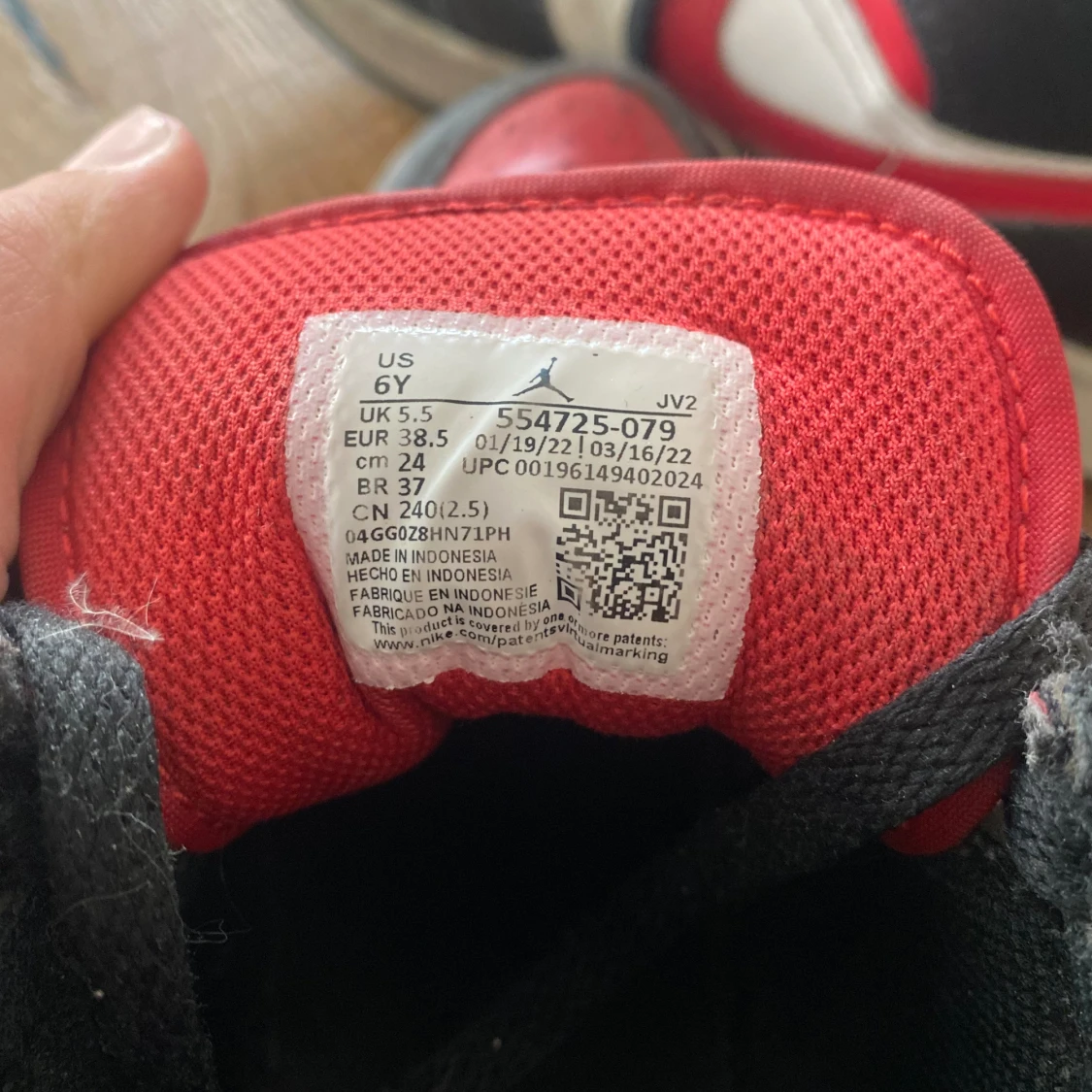 Röda jordans❤️ - 90