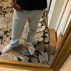 Jeansbyxor  - Jag har inte användt den på länge 