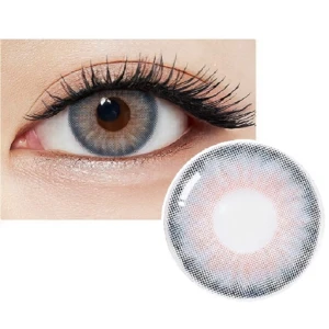 Gråa linser från Olens - Olens koreanska circle lenses. Färgade linser som täcker mörka/bruna ögon otroligt bra. 13.5mm i diameter och linserna håller i 30 dagar.  Modellen är Olens Symphony 3con gray.  Finns flera förpackningar, pris är per par.