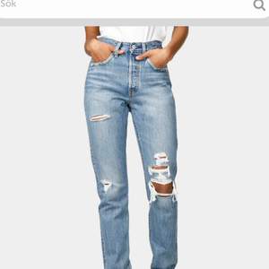 Nya Levis jeans som aldrig är använda då dem är för stora för mig (inte mina bilder). Nypris 1199kr. Säljer dem för 900kr+frakt. Storlek är W28L32