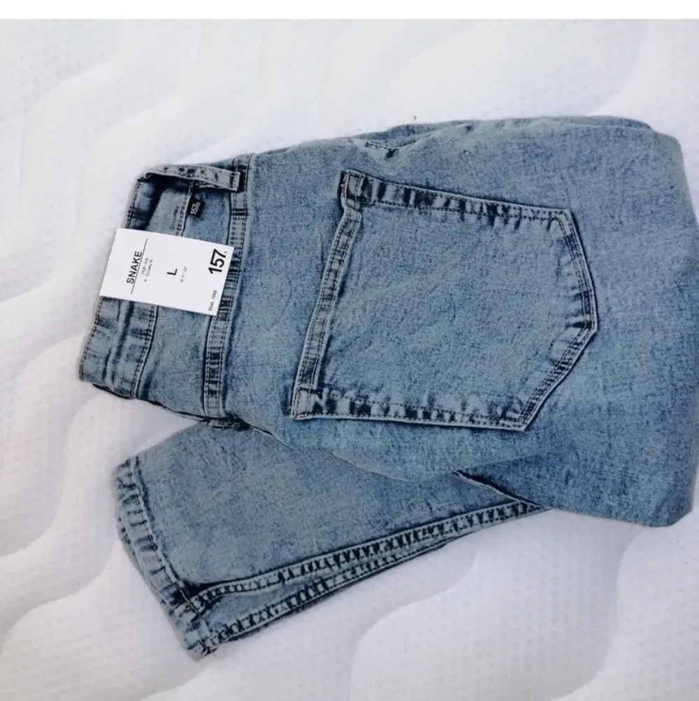 Söker dessa byxorna från lager 157 i storlek M! (Bilderna är lånade) . Jeans & Byxor.