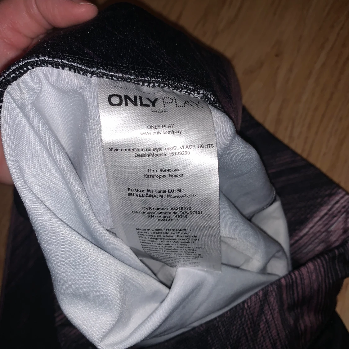 Only Play träningstights  - 90