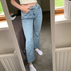 Raka jenas - Raka jenas från Cubus i storlek S. Superfina och sparsamt använda men lite för korta för mig. 