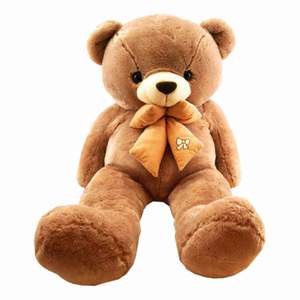 Super mjuk nallebjörn 🐻 100cm stor  Original pris 600kr Skriv till mig för fler frågor! 💌 