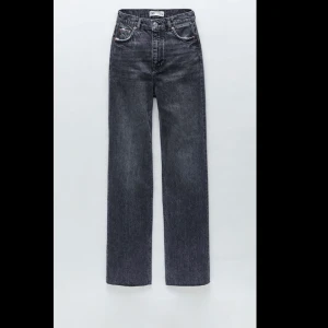 Zara jeans - Säljer dessa slutsålda jeans då jag köpte fel storlek (jeansen är endast testade)