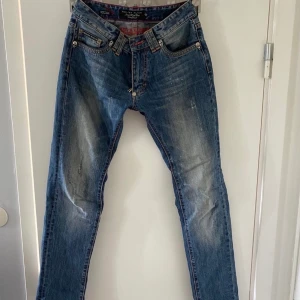 Philip Plein Jeans  - Säljer mina Philip Plein Jeans köpta för 3 år sedan släng iväg ett PM för mer info
