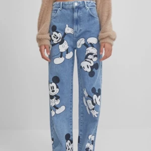 Söker dessa strl 36 - Söker dessa byxor från bershka strl 36