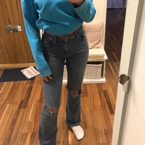 Jeans - Bootcut byxor i fint skick❤️ frakt tillkommer 