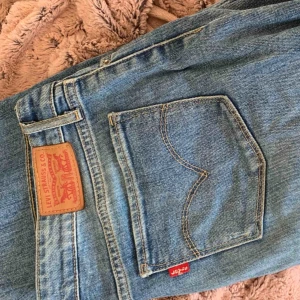  - Skitsnygga levis jeans i 715! 