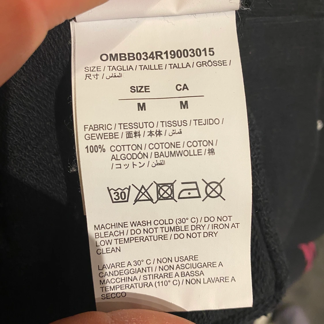 Off white hoodie - 91