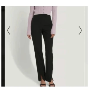 Nakd kostymbyxor  - Kostymbyxor från nakd i storlek 34. Mkt fint skick, XS//S/34