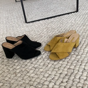 Skor - 140kr/stFrakt tillkommer 63kr 