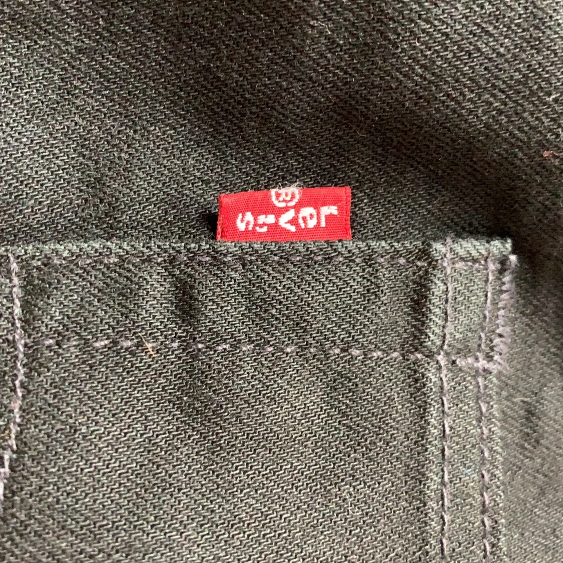 Levis jeans svarta  - 91