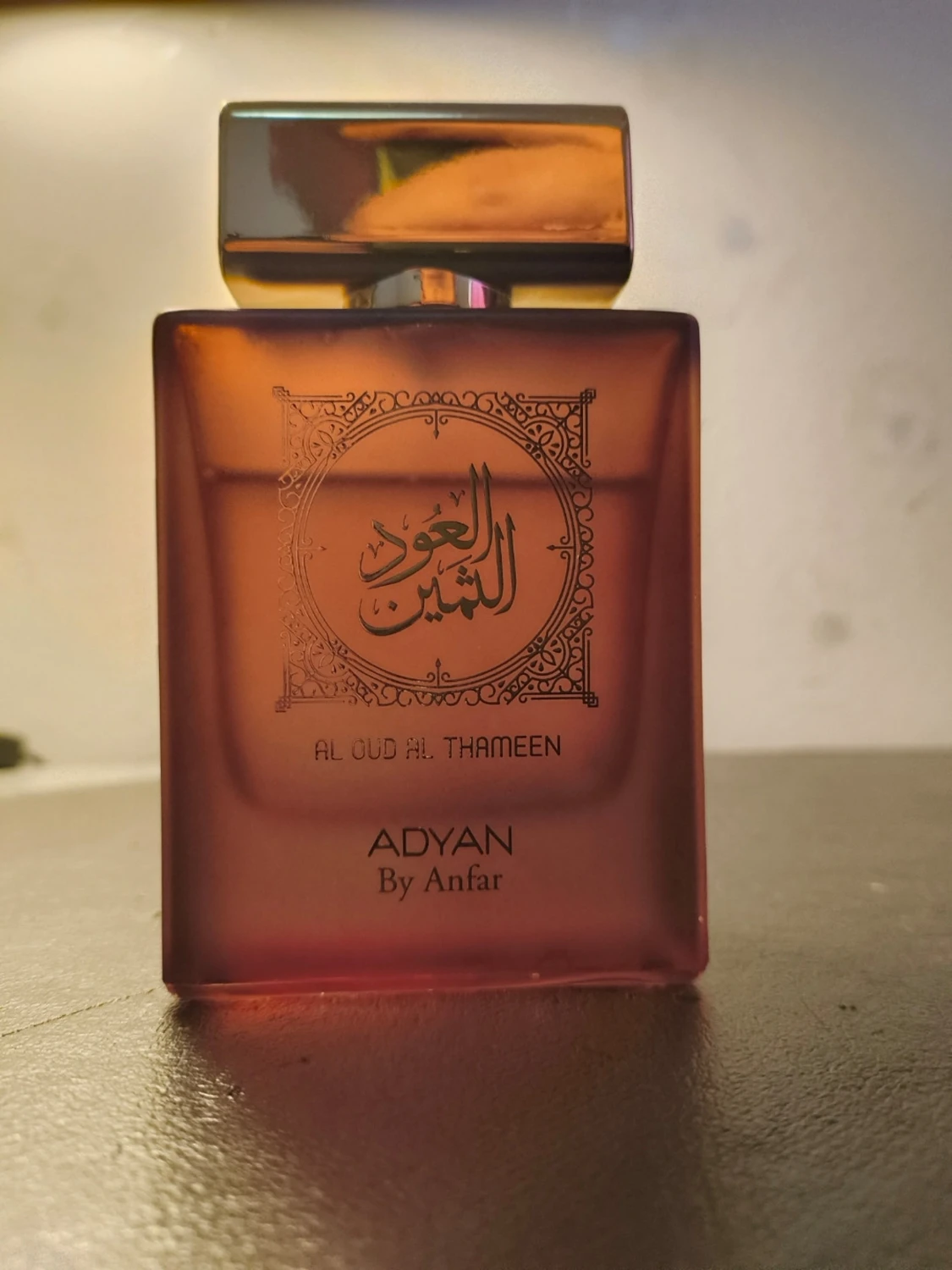 Al Oud Al Thameen parfym Adyan - 1