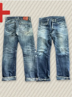 Japanska selvedge jeans 28/28 - Köpte igår av redcast för 1200 men de va lite små så jag säljer de. Mått 38 waist. 23,5 rise, Thigh 26,5 , inseam 69 length 90,5 , leg opening 18.  Sitter slim straight. Öppen för prisförslag!